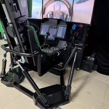 Wefly Panel JF-17 Thunder